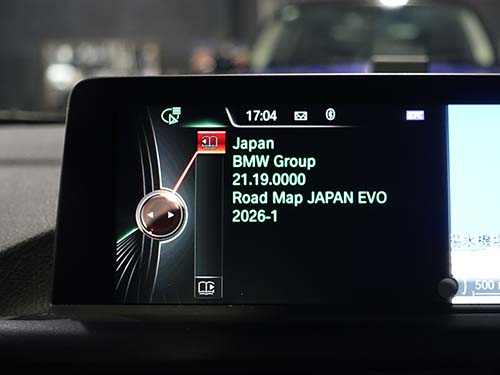 最新地図バージョン「2026-1」へ更新