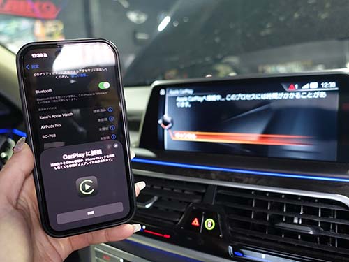 ワイヤレスCarPlay対応