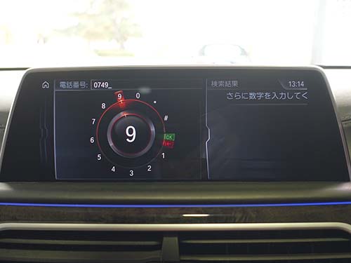 走行中も同乗者が映像を楽しめるTVキャンセル