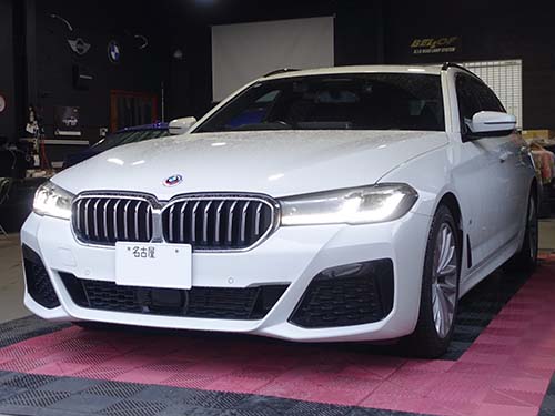 BMW 5シリーズツーリング(G31) LCI 523d