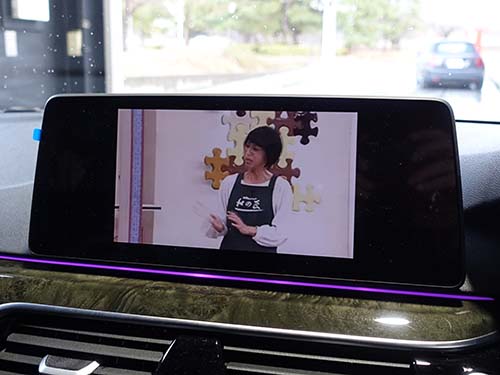 BMW G31 コーディング|TVキャンセル