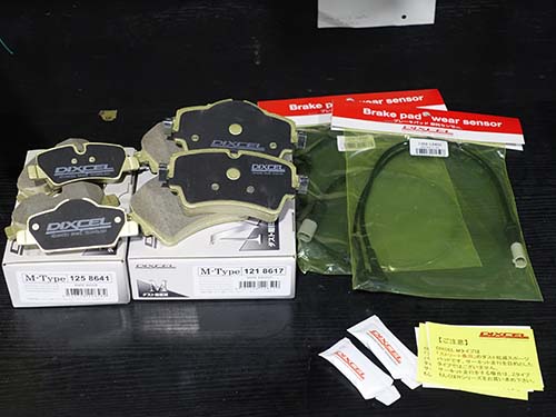 DIXCEL製 低ダストブレーキパッド（Mタイプ）