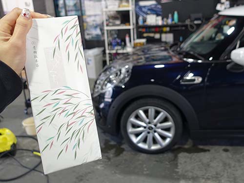 お土産としてういろうを頂戴しました