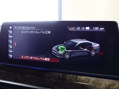 BMW 5シリーズ G30 エンジンオイル交換