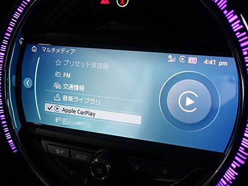 認証コード方式による純正Apple CarPlay有効化