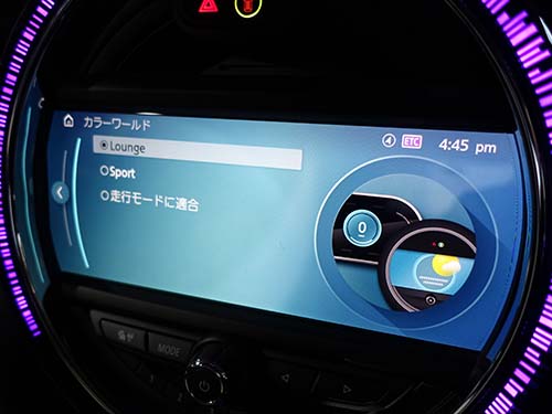 ハードウェア交換は行わず、ソフトウェア設定の変更のみでイメージチェンジできる