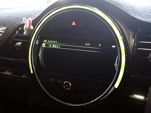 症状は完全に解消