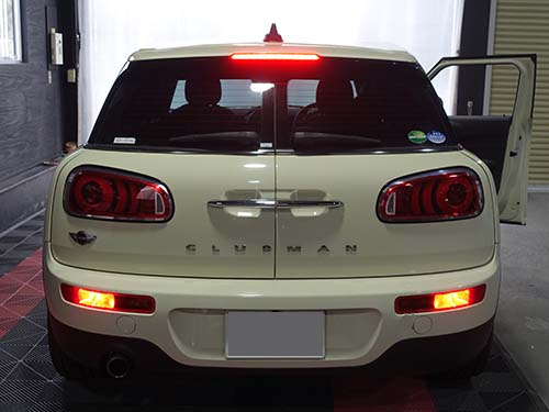 テールライト交換修理