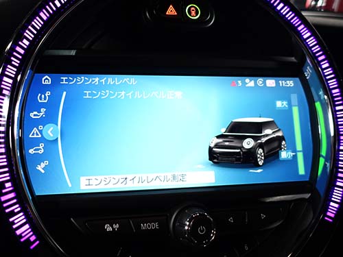 エンジンオイルレベルのチェック