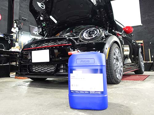 FUCHS製 TITAN GT1 FLEX C23 SAE 5W-30