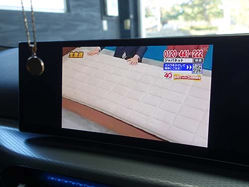 iDrive8搭載BMW 3シリーズ G20 TVキャンセラー装着