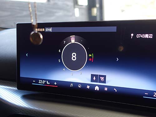 CodeTech製「code dev TVC for BMW iDrive8」