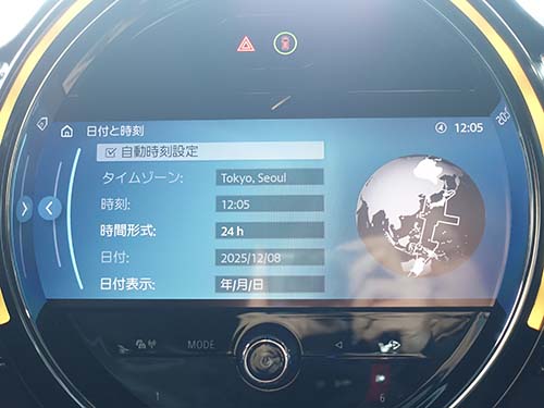 MINI クラブマン F54 JCW コーディング|自動時刻設定メニュー項目追加