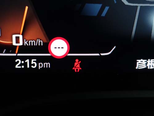 シートベルト非装着時の警告音無効化