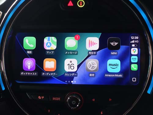 CarPlay フルスクリーン表示有効化