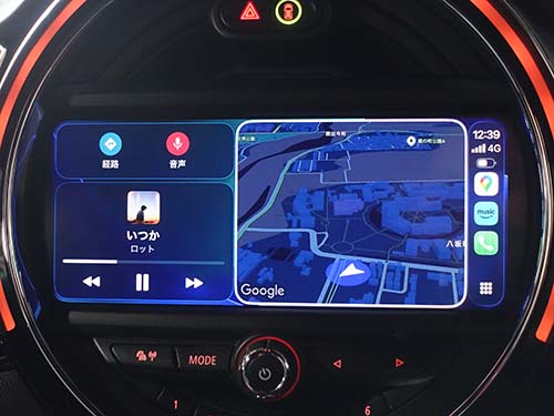 CarPlay フルスクリーン表示有効化