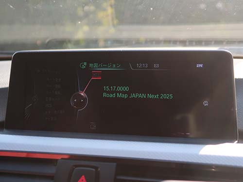 Road Map JAPAN NEXT 2025 へ更新し、この12年間で新設された高速道路・バイパス・市街地道路がすべて反映