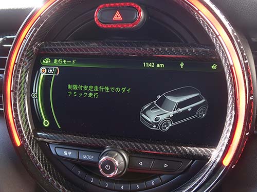 MINI F56 クーパーS コーディング｜SPORT+（スポーツプラス）モード追加