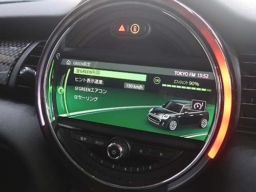 MINI クーパーS F55 純正ドライビングモード後付