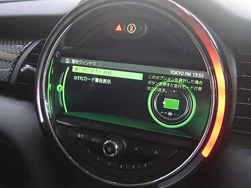 MINI クーパーS F55 純正ドライビングモード後付