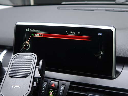 「車両動き出し注意」警告の消去