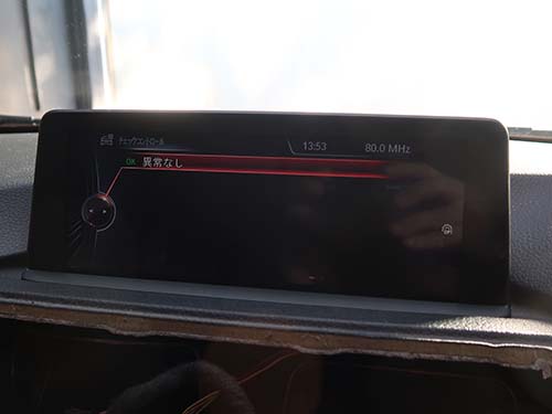 第3世代ヘッドユニット(NBT ID3)交換修理