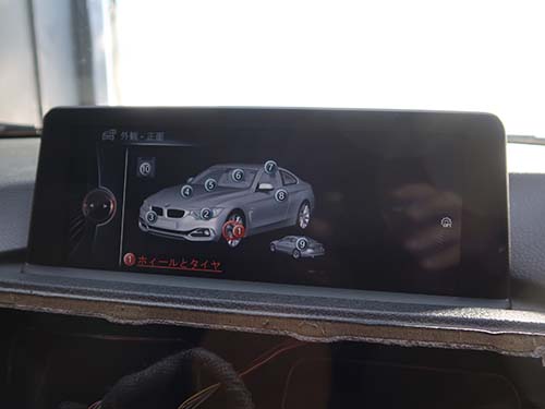 第3世代ヘッドユニット(NBT ID3)交換修理