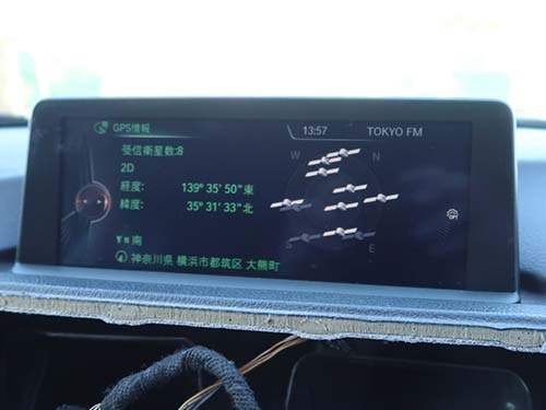 第3世代ヘッドユニット(NBT ID3)交換修理