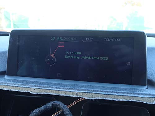 ソフトウェアおよび地図データを最新状態へ更新