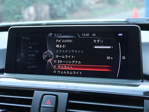 BMW 3シリーズGT F34 デイライト有効化