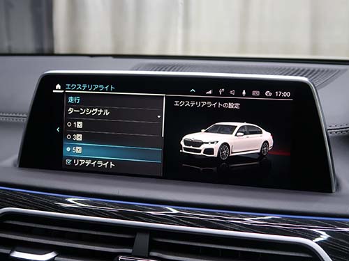 ワンタッチターンシグナル 5回項目追加