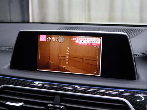 ナビゲーションシステムのスピードロック解除