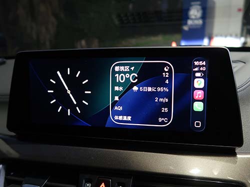 認証コード方式で純正Apple CarPlayを有効化