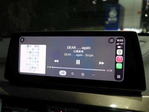 BMW X1 F48 フルスクリーン カープレイ有効化