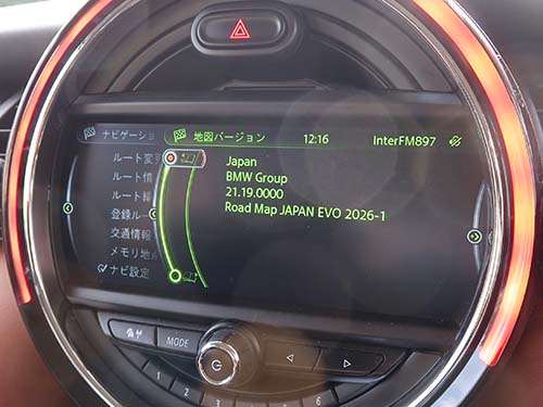MINI F55 クーパー 地図更新|第4世代ナビ（EVO ID4）地図データを2026-1へアップデート