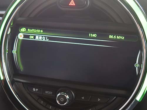 専用診断機ISTAにてエラーチェックとエラー消去を実施