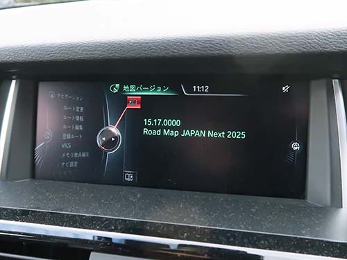 BMW X3 F25 地図更新。第3世代ナビNBT ID3の地図を2025年版へ即日更新
