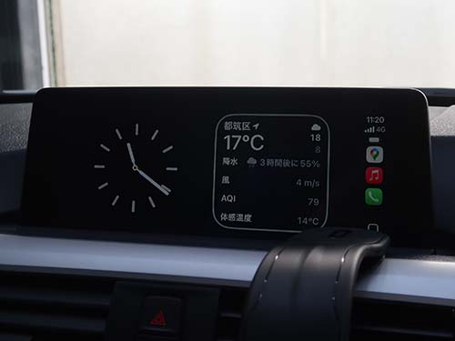 HMIバージョンが条件を満たしていたため、2/3表示 → フルスクリーン表示 へ