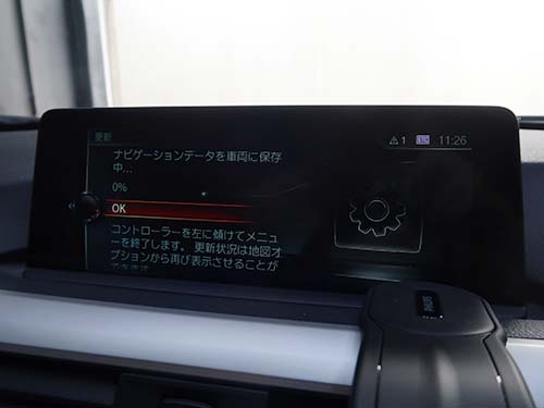 第6世代ナビ（EVO2 ID6）地図データを2026-1へ更新