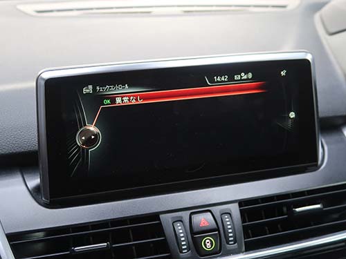 シフト操作・警告表示が出ないことを最終確認