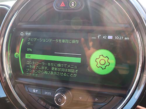 ミニ クロスオーバーF60 JCW 地図更新