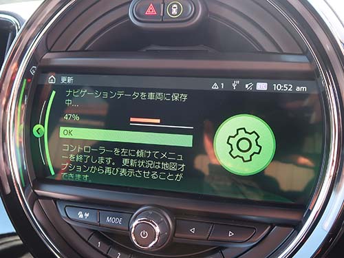 ミニ クロスオーバーF60 JCW 地図更新