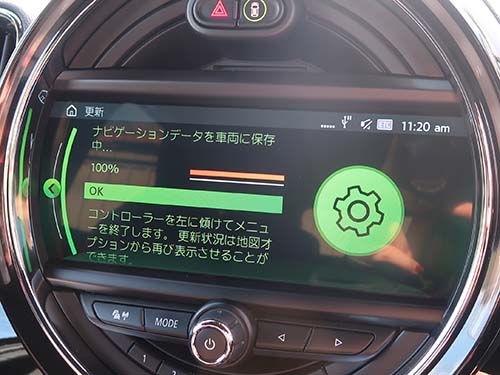 ミニ クロスオーバーF60 JCW 地図更新