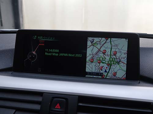 更新前の地図データは2022年版