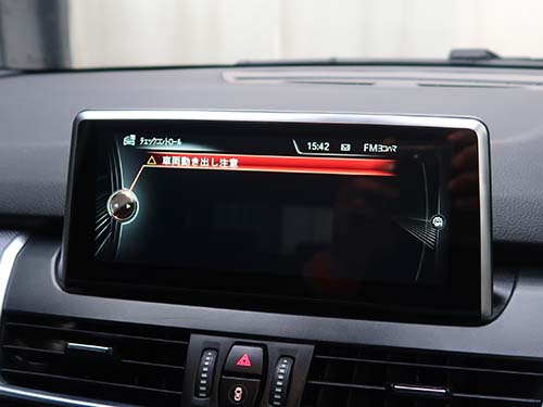 「車両動き出し注意」の警告