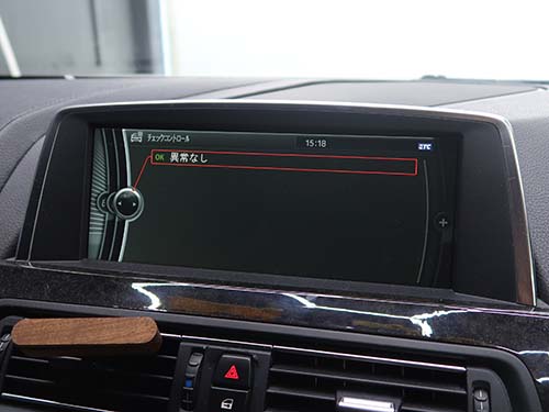 交換した純正中古LEDヘッドライトは問題なしと判断