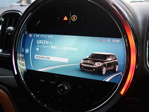 走行モードに GREEN+（グリーンプラス）モード有効化