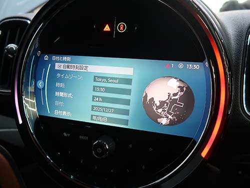 自動時刻設定メニュー項目追加