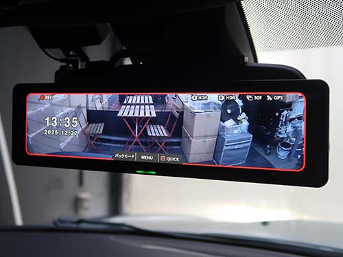 デジタルミラー型前後カメラドライブレコーダー