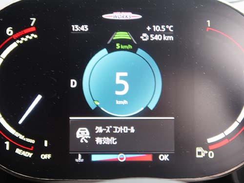 アクティブクルーズコントロール（ACC）動作初期速度変更